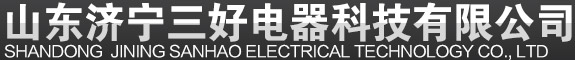華鋁鋁業(yè)有限公司