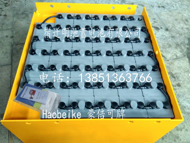80V520AH 電池 宿遷明馳蓄電池有限公司 80V520AH 電池 宿遷明馳蓄電池有限公司
